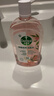 滴露（Dettol）衣物消毒液自然香氛洗衣除菌液 除螨除异味去汗臭48h留香1000ml*1 实拍图