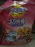 妙可蓝多 汪汪队儿童奶酪棒500g 混合水果味 高钙0防腐剂健康营养宝宝零食 实拍图