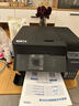 爱普生（EPSON）L6378 墨仓式彩色多功能一体机 办公家用AI云打印 （打印扫描 wifi/有线网络 自动双面复印/打印） 实拍图