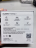 华为【七夕送礼】FreeClip 2 耳夹耳机 开放式蓝牙耳机 全新C形桥 舒适稳固 适用于苹果安卓手机冰莓紫 实拍图
