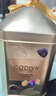 歌帝梵（Godiva）松露金装巧克力礼盒 12颗120g 零食糖果 办公室下午茶 七夕礼物 实拍图