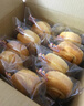 三只松鼠0蔗糖手撕面包1000g/箱 早餐小面包代餐饱腹零食酵母面包 实拍图