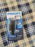 飞利浦（PHILIPS）剃须刀电动 进口刀片双刀头迷你男士刮胡刀 胡须刀充电便携款须刨 送老公新年礼物 蓝色充电款【官方标配】 实拍图