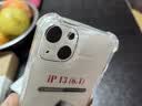 苹果16promax手机壳防摔适用iphone13/14/15lus/11/12/7/8/XS超薄镜头全包透明保护套 透明四角防摔【不易发黄】 苹果13 实拍图