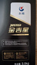 长城【行系列】金吉星 A3B4 5W-40 全合成发动机油 3.5kg/4L 汽车保养 实拍图