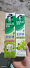 好来（DARLIE）原黑人茶倍健龙井绿茶牙膏清新口气固齿护龈改善口腔问题190g 实拍图