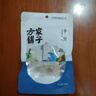 方家铺子中华老字号五星干贝50g(3小袋)海鲜干货瑶柱扇贝火锅煲粥 实拍图