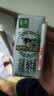 伊利【两箱】臻浓牛奶高钙 250mL*16盒 +50%钙 咖啡搭档 中秋送礼 实拍图