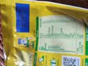 雀巢（Nestle）脑力加油站学生奶粉高钙350g青少年成长奶粉6-15岁 实拍图