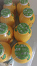 金豆芽儿童金银花柚子汁155ml*16瓶夏天孩子饮料宝宝果汁西柚汁 实拍图