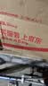 美孚（Mobil）全合成汽机油5W-30 SP级4L美孚1号极光银汽车保养京东养车自营 实拍图