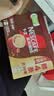 雀巢（Nestle）【樊振东同款】1+2特浓低糖*速溶咖啡三合一冲调饮品30条390g 实拍图