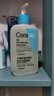 适乐肤（CeraVe）【油痘肌救星】水杨酸洁面236ml洗脸控油祛痘七夕情人节礼物男女 实拍图