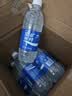 宝矿力水特电解质水功能性运动饮料500ml*15瓶 整箱装补充能量水分 实拍图