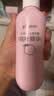 贝亲（Pigeon）桃叶精华 婴儿液体爽身露 四季通用 200ml IA171 实拍图