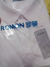 罗蒙（ROMON）纯色商务职业正装男士白衬衫工装男装短袖衬衣男CS72白色3XL 实拍图