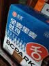 舌里黑麦全麦面包1kg0脂吐司粗粮早餐健身代餐休闲零食【京东真全麦】 实拍图