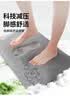 简美家浴室卫生间垫子厕所地垫吸水地毯防滑耐磨淋浴脚垫 40*60cm 实拍图