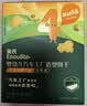 英氏婴幼儿汽车工厂饼干牛油果椰子味 婴儿零食饼干宝宝零食尝鲜20g 实拍图