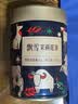 竹叶青品味茉莉红茶一级100g 新品罐装囤货自己喝26003 实拍图