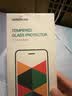 绿联苹果14/13钢化膜iphone17pro/16/15手机膜17e保护膜13promax防窥蓝光12/11/XR高清膜7/8防爆屏幕膜 【超清防爆膜】爽滑抗指纹*2片 iPhone17Pro 实拍图