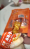 蒙都 麻辣牛筋 麻辣味 袋装 散称约300g 约14-16小袋 休闲零食  清真 实拍图