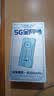 上赞随身wifi5g移动wifi无线网流量卡随身便携式wifi2025款车载无限上网卡路由器笔记本电脑通用 4000毫安【MTK天玑芯片】 实拍图