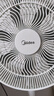 美的（Midea）【闪拆系列】一键闪电拆装直流变频家用语音电风扇一级能效静音落地扇大风力卧室立式电扇SDJ30BC 实拍图