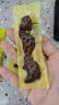 科尔沁 凹凸有型风干牛肉干原味200g 小块肉干肉脯 休闲零食  实拍图