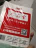 六品堂硬笔行楷通练字帖成年人练字专用95g加厚纸张练字帖成年人硬笔全套训练 实拍图