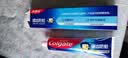 高露洁（Colgate）全面防蛀清新薄荷味牙膏大容量250g 清新口气 除口臭成人牙膏含氟 实拍图