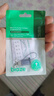 毕亚兹 Type-C转接头 安卓OTG数据线转换器头 USB-C转Micro USB充电线 通用华为荣耀小米手机 小巧挂绳款 实拍图