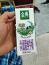 伊利金典3.8g乳蛋白 有机脱脂纯牛奶250ml*10盒 0脂肪 礼盒装 实拍图