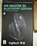罗技（Logitech）大师系列 MX Master 4 高性能无线蓝牙鼠标  办公鼠标 静音鼠标  升级款 石墨黑 带无线接收器 实拍图