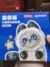 京东京造 AI儿童玩具 早教机AI陪伴机器人毛绒玩具男孩女孩生日礼物赛赛猫 实拍图