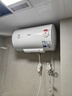美的（Midea）50升电热水器2100W节能省电速热出租屋双重杀菌加长防电墙F50-21WA1 实拍图