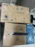 蒙牛特仑苏脱脂纯牛奶250ml*16盒 健身减脂 送礼优选礼盒装 实拍图