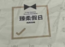 京东京造纯棉浴袍五星级酒店礼盒装 全棉成人浴衣睡袍情侣长绒棉家用 L码 实拍图