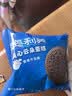 奥利奥（Oreo）小黄人联名零食组合 赠橡皮笔&贴纸 303g 儿童零食 早餐饼干 实拍图