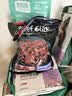 HELLOJOY 狗狗零食宠物泰迪金毛幼犬成犬训练奖励 营养牛肉粒450g 实拍图