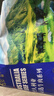 春禾秋牧 阿根廷原切草饲板腱牛排1.3kg/7-13片 牛肉生鲜 低脂健身七夕 实拍图