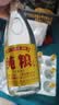 【洋河镇纯粮大曲白酒系列】经典浓香型白酒 纯粮精酿白酒烟酒 52%vol 500mL 6瓶 整箱装 实拍图
