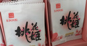 东阿阿胶桃花姬阿胶糕285g礼袋款即食阿胶糕送长辈女礼品营养品七夕礼物 实拍图