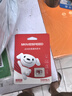 移速（MOVE SPEED）JOY联名款128GB TF（MicroSD）存储卡U3 V30 A1C10手机平板高速内存卡行车记录仪监控摄像头游戏机 实拍图