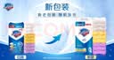 舒肤佳香皂115g*9块皂(纯白*3+柠檬*3+薰衣草*3) 99.9%除菌 除螨温和 实拍图
