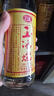 石湾玉冰烧豉香型白酒 29度玉冰烧普通装610ml*1瓶 广东米酒低度数纯粮白酒 实拍图