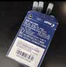 百乐（PILOT）IC-50墨囊钢笔用非碳素墨水钢笔小学生3-6年级可换墨囊 78G/88G/贵妃60r/笑脸墨水胆 红色6支装 实拍图