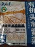 云山半有机霞浦头水紫菜100g 海产干货煲汤紫菜蛋花汤即食海苔 实拍图