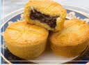 米旗法式乳酪酥糕点点心酥饼多口味芝士奶酪糕点自食下午茶300g 实拍图