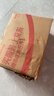 汤臣倍健蛋白粉450g+150g礼盒  乳清蛋白粉 成人中老年人增强免疫力 实拍图